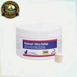Redonyl Ultra Feline Skin Support Supplement 100 gm - Calvetsupply